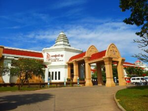 Angkor Museum